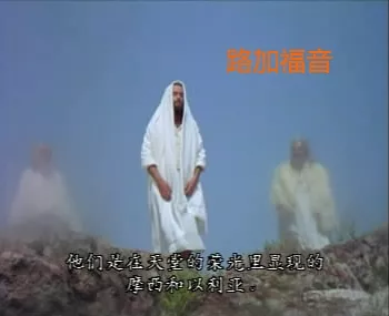 文章附图