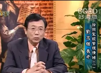 文章附图
