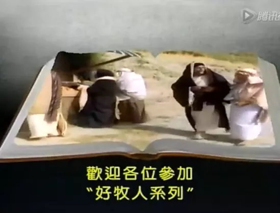 文章附图