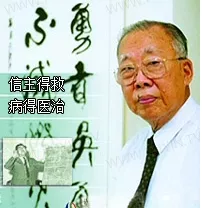 文章附图