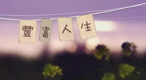 文章附图
